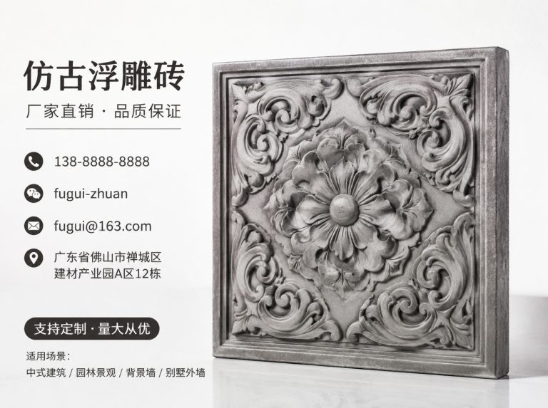 唐山轻青缸瓦